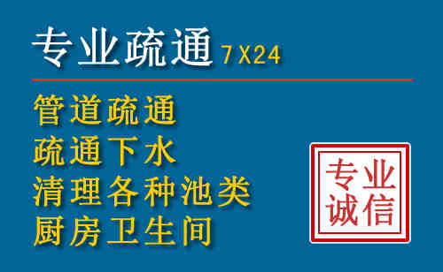 唐县搬家公司提示：夏季高温季节长途搬家的6大常识